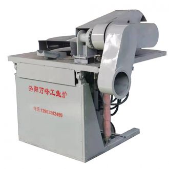 萬(wàn)峰中頻爐，中頻電爐的主要特點(diǎn):（洛陽(yáng)萬(wàn)峰工業(yè)爐）