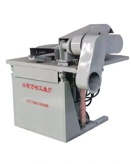 中頻爐，中頻電爐電源的發(fā)展趨勢：（洛陽(yáng)萬(wàn)峰工業(yè)爐）